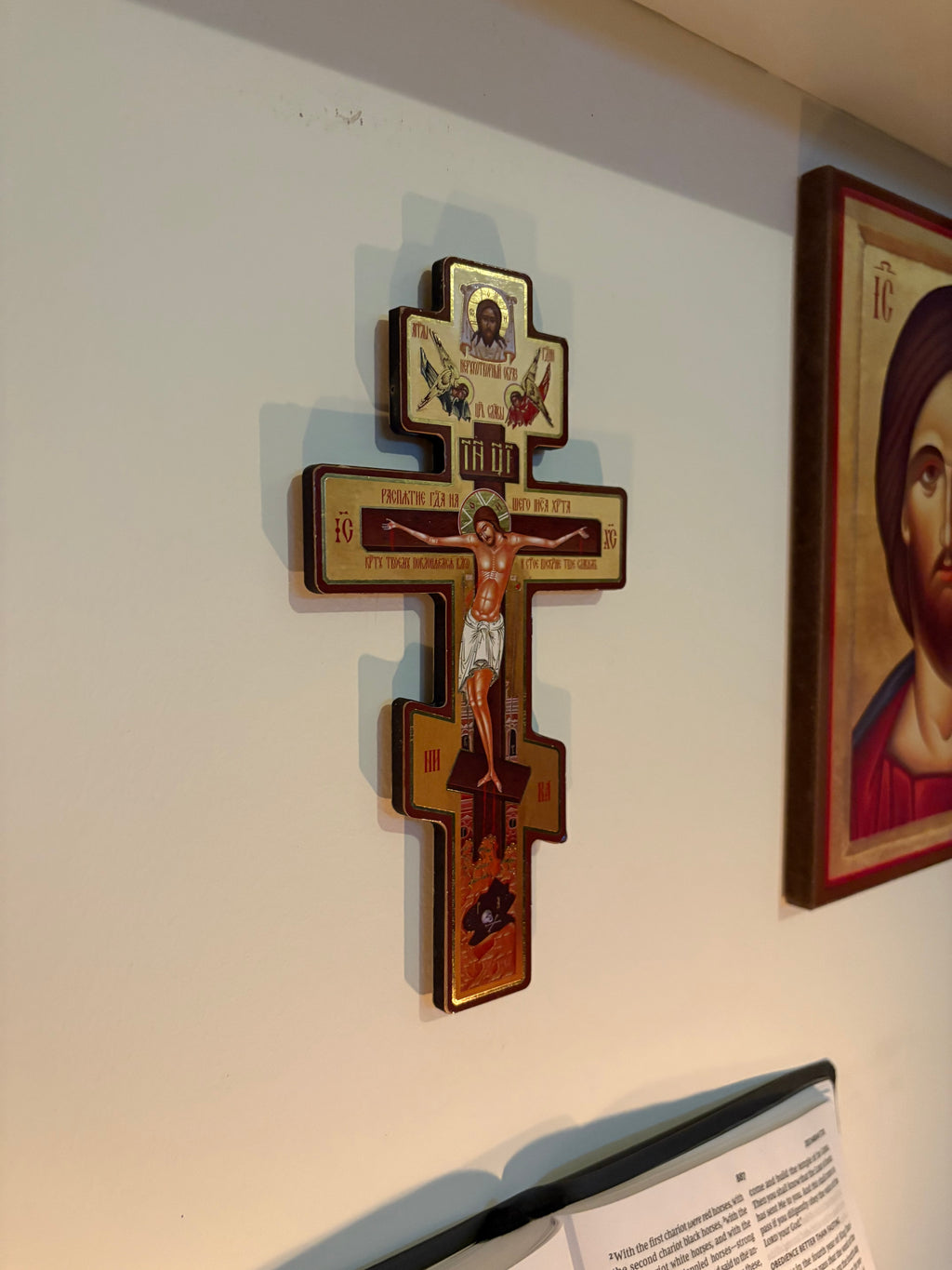 Holzkreuz (20x10cm)